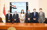 بروتوكول تعاون ثلاثي بين 