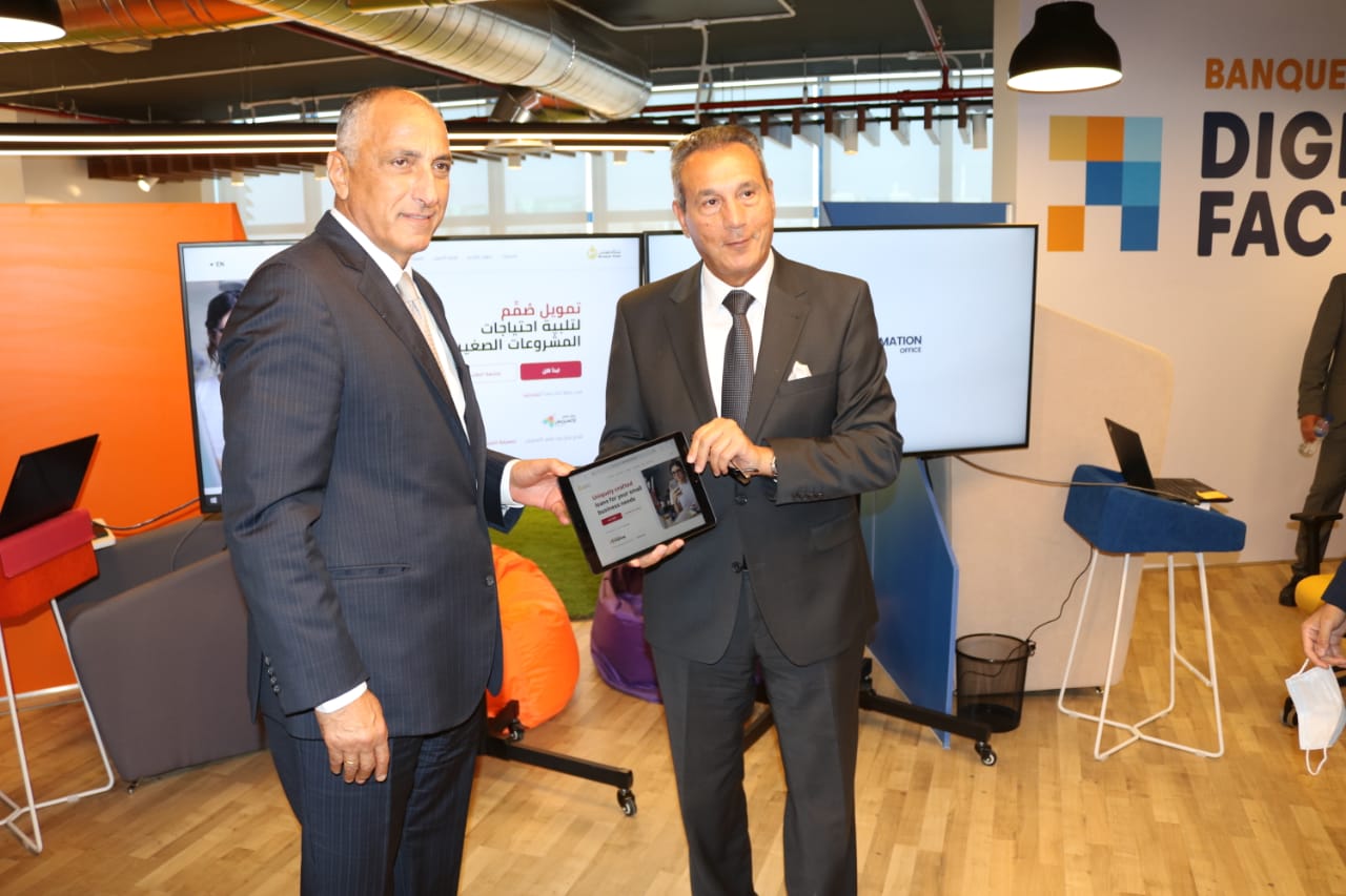محافظ البنك المركزي المصري يزور أول قطاع متكامل للتحول الرقمي المصرفي ببنك مصر