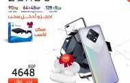 انفينكس تطلق هاتفها الجديد Zero 8  في السوق المصري