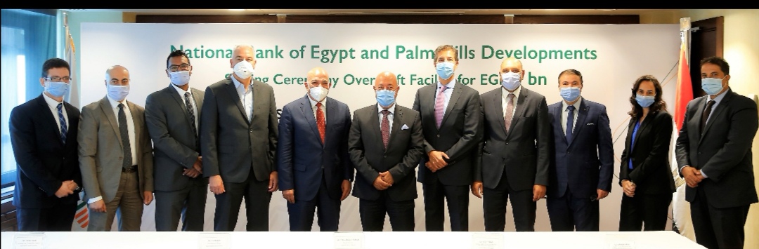 البنك الأهلي المصري يوقع عقد تمويل بمبلغ مليار جنيه لشركة بالم هيلز للتعمير
