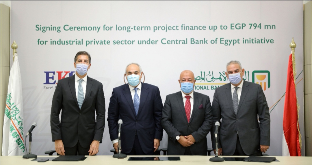 البنك الأهلي  يوقع عقد تمويل طويل الاجل لصالح النيل للأخشاب بقيمةبمبلغ 793.9 مليون جنيه