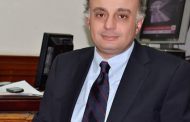 المركزي يوافق على تعين شريف سامي رئيسا للبنك التجاري الدولي