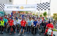 بنك مصر ينظم ماراثون للدراجات على هامش فعاليات اليوم