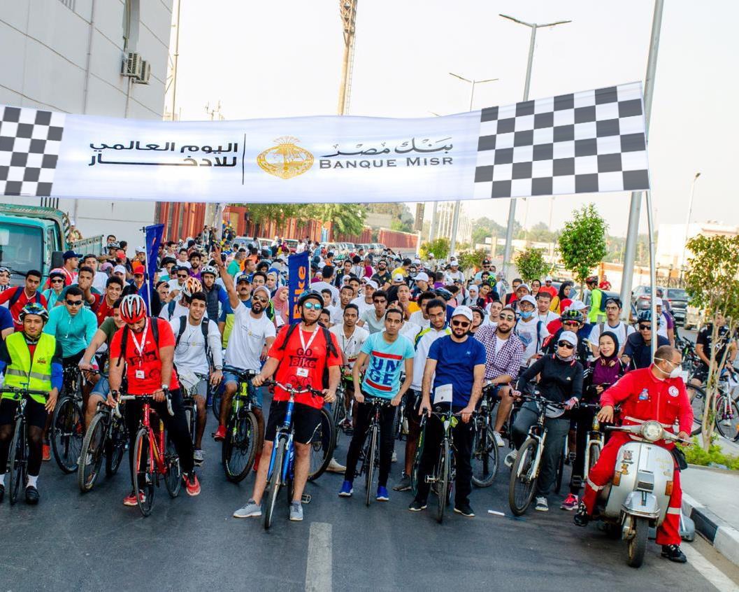 بنك مصر ينظم ماراثون للدراجات على هامش فعاليات اليوم