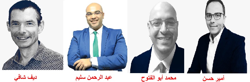 بمشاركة خبراء دوليين ومحليين وعلى مدار ثلاثة أيام انطلاق قمة Digital Commerce Connect الإفتراضية....السبت المقبل