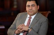 المصرية للاتصالات تحصل على حزمة من الحيزات الترددية الجديدة