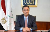 البريد: خفض سعر الفائدة على حسابات التوفير لتصبح 7.75% بدلاً من 8.5%