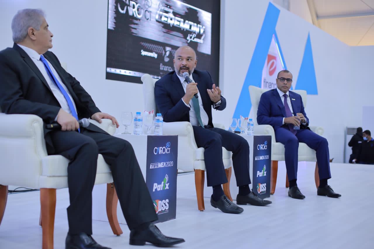 اتصالات مصر تشارك بفاعليات الدورة الـ 