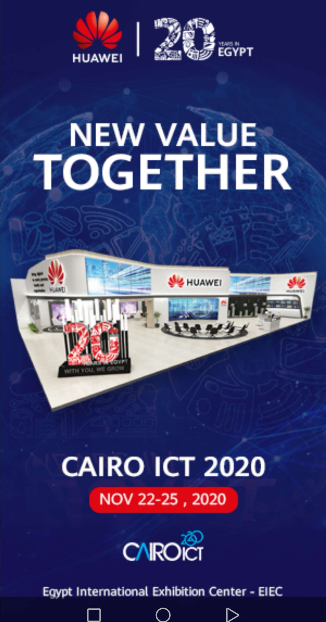 هواوي تستعرض 9 مفاهيم تكنولوجية جديدة خلال معرض Cairo ICT 2020
