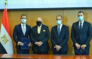 فودافون مصر تدشن مرحلة جديدة في تطوير خدمات المحمول بحصولها على ترددات جديدة بقيمة ٥٤٠ مليون دولار