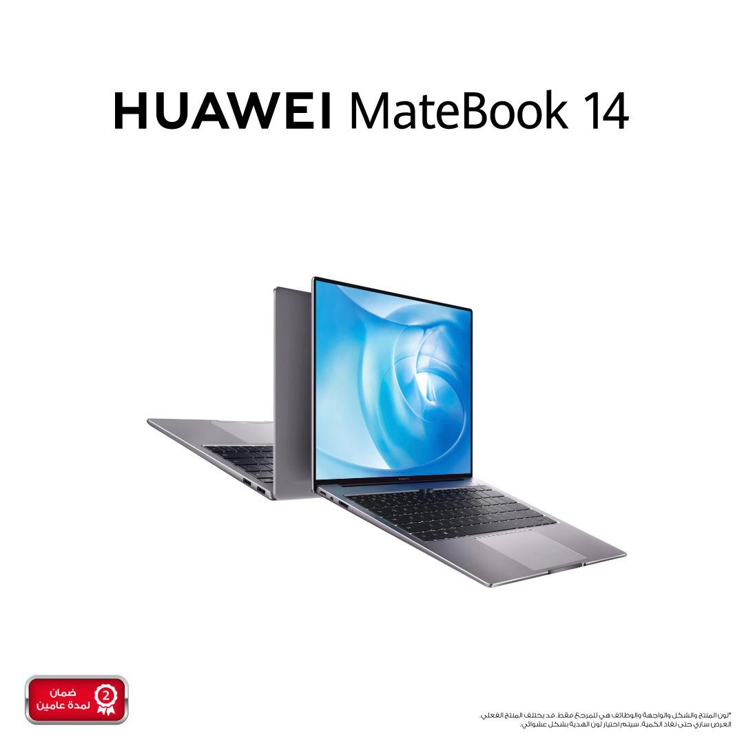 هواوي تحدث ثورة تكنولوجية في عالم الحواسب المحمولة بإطلاق HUAWEI MateBook X وحملة الحجز المُسبق لحاسب HUAWEI MateBook 14 في السوق المصري