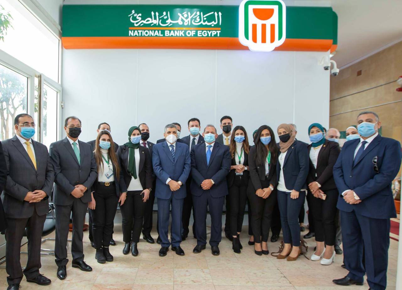 ليصبح الفرع رقم 543.. البنك الأهلي المصري يفتتح فرعا جديدا بهيئة قناة السويس بالإسماعيلية