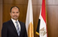 المعهد المصرفي يحتفل بتخريج أول دفعة من برنامج قيادات المستقبل في القطاع المصرفي الإفريقي عبر الإنترنت