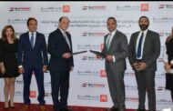 بنك القاهرة يقدم فرص وحلول رقمية للمصدرين عبر شراكته الإستراتيجية مع Buymassry Trade Portal