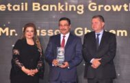 بنك التعمير والإسكان يحصد جائزتين في احتفالية  قمة مصر للأفضل 2020