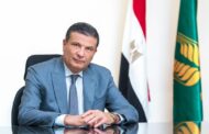 علاء فاروق :  استراتيجية جديدة  لإعادة هيكلة الشركة المصرية للتنمية الزراعية والريفية