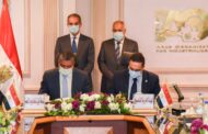 وزير الإتصالات وتكنولوجيا المعلومات ورئيس الهيئة العربية للتصنيع يشهدان  توقيع اتفاقية تعاون بين العربية للتصنيع وشركة أيقن للتكنولوجيا الرقمية