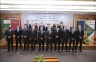 البنك الأهلي المصري وبنك مصر يمنحان  تمويل مشترك لصالح شركة سيتي ايدج للتطوير العقاري بمبلغ 1.1 مليار جنيه