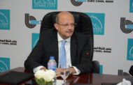 بنك قناة السويس يدعم المنح التعليمية بمدينة زويل دعم 13 منحة طلابية في جامعة العلوم و التكنولوجيا