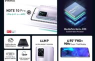 Infinix Note 10 pro الاختيار الأول لمحبي الألعاب الإلكترونية.. لهذا السبب
