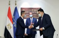 توقيع اتفاقية مساهمين معدلة بين المصرية للاتصالات و فودافون تتضمن توزيعات أرباح استثنائية بنحو 10 مليار جنيه لعام 2021