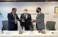 البنك الأهلي المصري يوقع بروتوكول تعاون مع جمعية بيوت الشباب المصرية