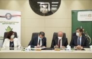 البنك الأهلي المصري يوقع اتفاقية تعاون مع شركة الغاز الطبيعي للسيارات – كار جاس – لإتاحة السحب النقدي من محطات الوقود لعملائه