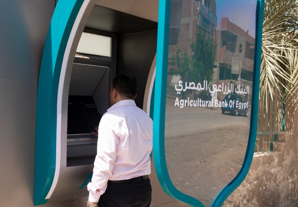 البنك الزراعي المصري ينتهي من تركيب 750 ماكينة صراف آلي في القرى والمناطق الريفية خلال الأشهر الثلاثة الماضية
