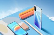 *vivo مصر تطلق هاتف الفئة المتوسطة الجديد Y53s بتقنيات متطورة وسعر تنافسي*