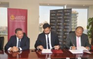 بنك مصر يوقع عقد قرض لشركة عربية للتنمية والتطوير العمراني بقيمة 800 مليون جنيه مصري