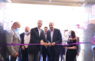 د/ عمرو طلعت  يفتتح مركز خدمة عملاء المصرية للاتصالات  ومكتب بريد المحمودية بإسوان