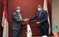 البنك الزراعي المصري يتوسع في تمويل المشروعات متناهية الصغر وتركيب ماكينات الصراف الآلي في قرى حياة كريمة بمحافظة سوهاج