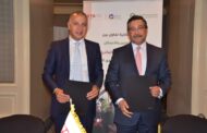 بنك التعمير والإسكان يساهم بـ 12.5 مليون جنيه   لإنشاء اكاديمية السويدي الفنية  بمدينة السادات
