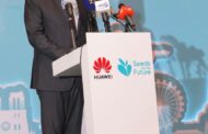 هواوي تحتفل بتخريج دفعة جديدة من طلاب برنامج 