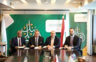 تسليم حوالي ٤ مليون متر مربع لشركة بنكي الأهلي ومصر  تنفيذاً للأحكام وانهاء كافة المنازعات مع مجموعة بهجت