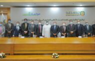 اتفاقية بين البنك الأهلي المصري وشركة مواصلات مصر لزيادة رأسمال الشركة بدخول البنك كمساهم جديد