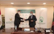 توقيع بروتوكول التعاون بين البنك الزراعي المصري وشركة مصر لتامينات الحياة لتقديم خدمات التأمين البنكي من خلال فروع البنك في قري حياة كريمة