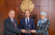 المعهد المصرفي المصري أفضل معهد تدريبي مالي في الشرق الأوسط وشمال افريقيا