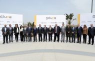 البنك الأهلي المصري وبنك مصر وبنك القاهرة يعلنون الاستثمار في صندوق 