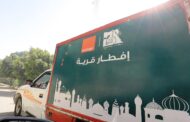 اورنچ مصر تشارك في إفطار قرية كاملة بالتعاون مع مؤسسة 