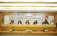 البنك الأهلي المصري يوقع بروتوكول تعاون مع شركة تراست للتجارة والنقل
