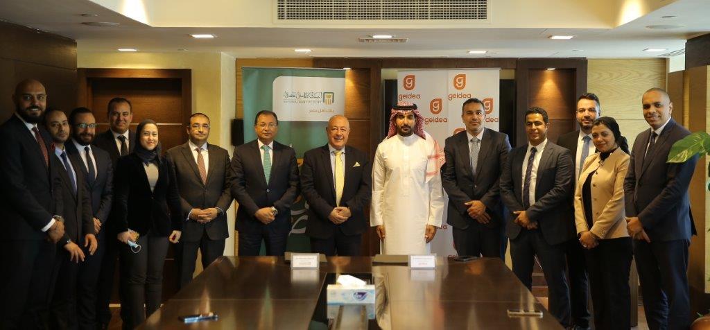 البنك الأهلي المصري يحصل على رخصة ميسر الدفع (Payment Facilitator) من البنك المركزى المصرى