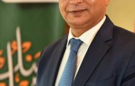 البنك الأهلي المصري وشركة نون للمدفوعات يوقعان اتفاقية تعاون لدعم منظومة التحول الرقمي