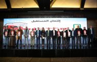 تعاون مشترك بين البنك الأهلي المصري وشركة كوكاكولا هيلينيك مصر لتفعيل التحصيل الالكتروني لعملاء الشركة
