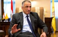نص كلمة طارق عامر محافظ البنك المركزي في المؤتمر المصرفي العربي