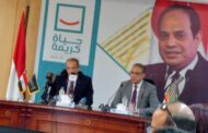 وزير الاتصالات فى الفيوم : بناء مصر الرقمية مسئولية تشاركية لكل مؤسسات الدولة