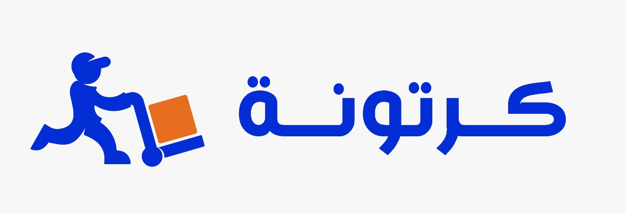 منصة 