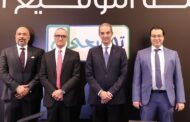د / عمرو طلعت وزير الاتصالات  يشهد إطلاق خدمات التوقيع الالكترونى 