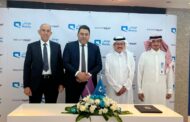 المصرية للاتصالات وموبايلي توقعان مذكرة تفاهم لربط مصر والسعودية عبر كابل بحري جديد