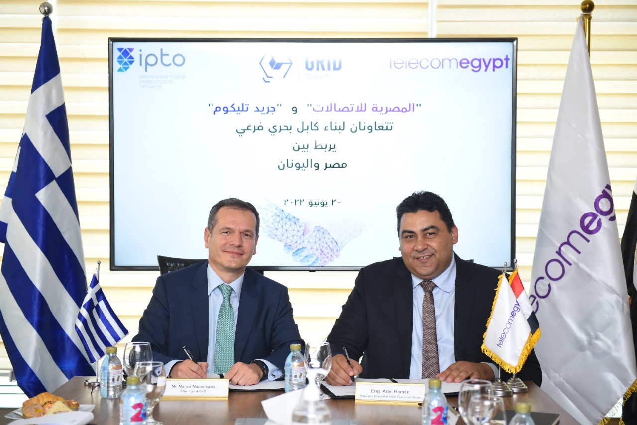 تعاون مشترك بين 